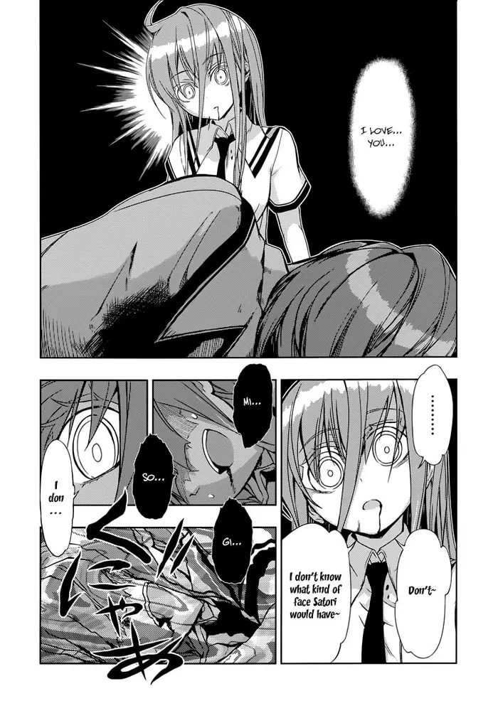 Armed Girl